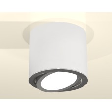 Накладной поворотный светильник Ambrella Light Techno XS7401003 (C7401, N7003)