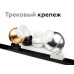 Насадка передняя Ambrella Light DIY Spot N7165