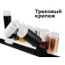 Насадка передняя Ambrella Light DIY Spot N6236