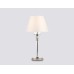 Настольная лампа Ambrella Light High Light Heigh Light LH71007