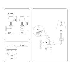 Бра Ambrella Light High Light Heigh Light LH71005