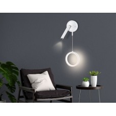 Настенный светильник Ambrella Light Comfort LineTech FL51651