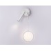 Настенный светильник Ambrella Light Comfort LineTech FL51651