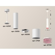 Подвесной светильник Ambrella Light Techno XP7421003 (A2301, C6355, A2030, C7421, N7193)