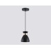 Подвесной светильник Ambrella Light Loft Traditional TR8468