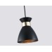 Подвесной светильник Ambrella Light Loft Traditional TR8468