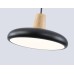 Подвесной светильник Ambrella Light Linetech Comfort FL4839