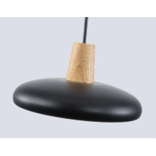 Подвесной светильник Ambrella Light Linetech Comfort FL4839