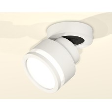 Спот Ambrella Light Techno Spot XM8101022 (A2228, A2105, C8101, N8412)