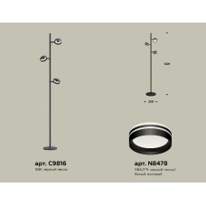 Торшер Ambrella Light Traditional (C9816, N8478) XB9816203