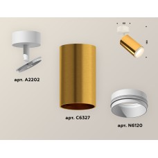 Накладной поворотный светильник Ambrella Light Techno XM6327002 (A2202, C6327, N6120)
