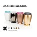 Насадка передняя Ambrella Light DIY Spot N7191