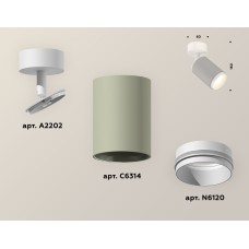 Накладной поворотный светильник Ambrella Light Techno XM6314002 (A2202, C6314, N6120)