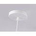 Подвесной светильник Ambrella Light Comfort Loft TR8437