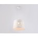 Подвесной светильник Ambrella Light Comfort Loft TR8437