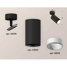 Накладной поворотный светильник Ambrella Light Techno XM6323001 (A2210, C6323, N6110)