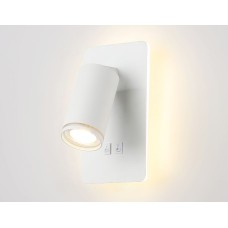 Спот Ambrella Light Wall FW2465