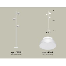 Торшер Ambrella Light Traditional (C9812, N8140) XB9812100