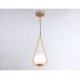 Подвесной светильник Ambrella Light Modern TR2599