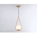 Подвесной светильник Ambrella Light Modern TR2599