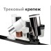 Насадка передняя Ambrella Light DIY Spot N7120