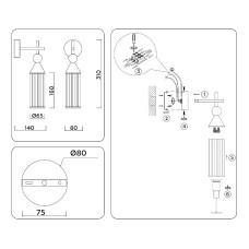 Бра Ambrella Light High Light Heigh Light LH55260