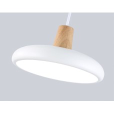 Подвесной светильник Ambrella Light Linetech Comfort FL4838