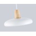 Подвесной светильник Ambrella Light Linetech Comfort FL4838