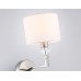 Бра Ambrella Light High Light Classic LH71125