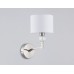 Бра Ambrella Light High Light Classic LH71125