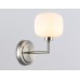 Бра Ambrella Light High Light Heigh Light LH53007