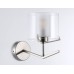 Бра Ambrella Light High Light Modern LH57004