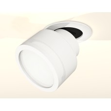 Спот Ambrella Light Techno Spot XM8101522 (A2241, A2105, C8101, N8412)