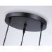 Подвесной светильник Ambrella Light Modern TR3175