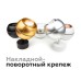 Корпус светильника накладной Ambrella Light DIY Spot C1101