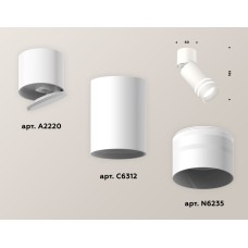 Спот Ambrella Light Techno Spot XM6312086 (A2220, C6312, N6235)