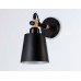 Бра Ambrella Light Loft TR82213