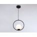 Подвесной светильник Ambrella Light Modern TR2592