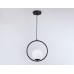 Подвесной светильник Ambrella Light Modern TR2592