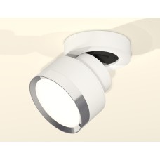 Спот Ambrella Light Techno Spot XM8101003 (A2228, A2105, C8101, N8118)