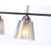 Подвесной светильник Ambrella Light Modern TR303244