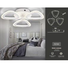 Потолочный светильник Ambrella Light Acrylica Original FA4508