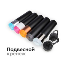 Насадка передняя Ambrella Light DIY Spot N7194