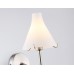 Бра Ambrella Light High Light Modern LH57127