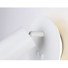 Спот Ambrella Light Wall FW2462