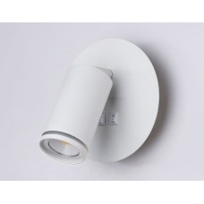 Спот Ambrella Light Wall FW2462