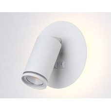 Спот Ambrella Light Wall FW2462