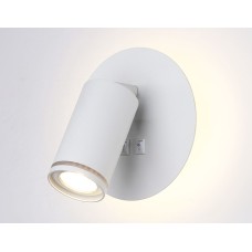 Спот Ambrella Light Wall FW2462