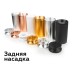 Насадка передняя Ambrella Light DIY Spot N7030