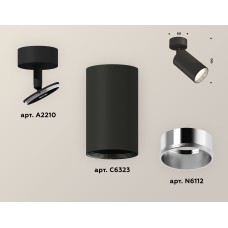 Накладной поворотный светильник Ambrella Light Techno XM6323003 (A2210, C6323, N6112)